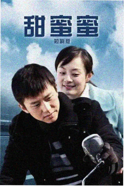 缅北黑暗纪录片 在线播放