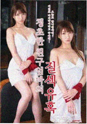 缅北真实事件 黑暗纪实