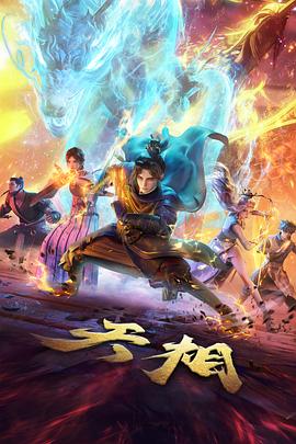 缅北真实事件 影像档案