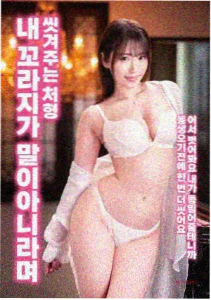 缅北档案 黑暗真实事件